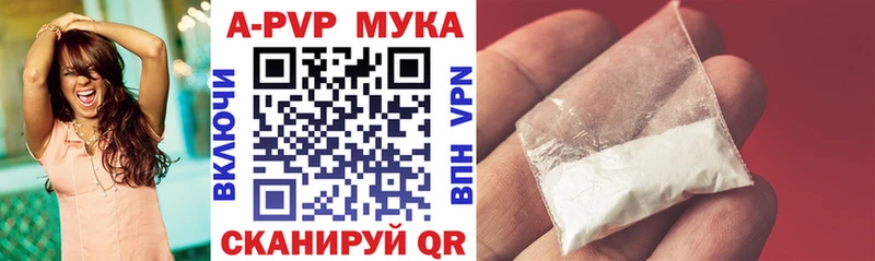 Alpha-PVP крисы CK  OMG ТОР  Ахтырский 