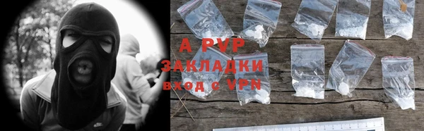 не бодяженный Алексин