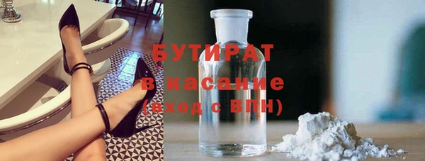 МДПВ Абинск