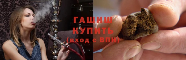 MDMA Алексеевка