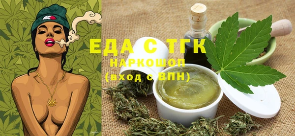 не бодяженный Алексин