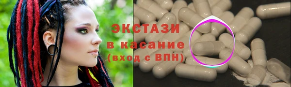 не бодяженный Алексин