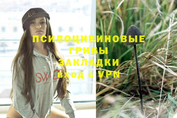 кокаин VHQ Абаза