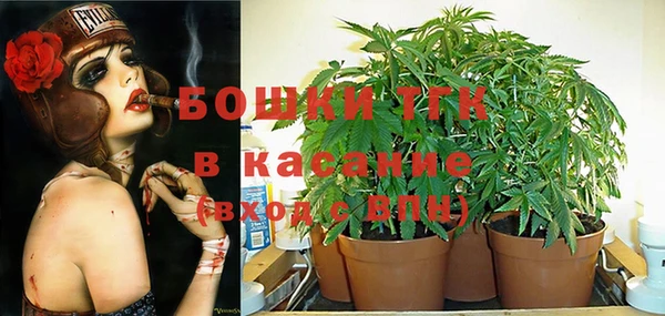 кокаин VHQ Абаза