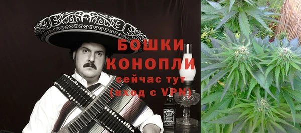 кокаин VHQ Абаза