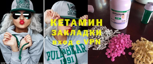 не бодяженный Алексин