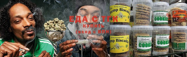 кокаин VHQ Абаза
