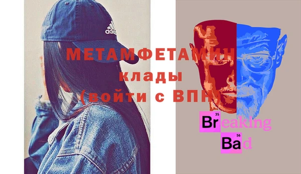 МДПВ Абинск