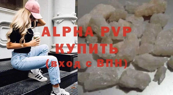 твердый Алзамай