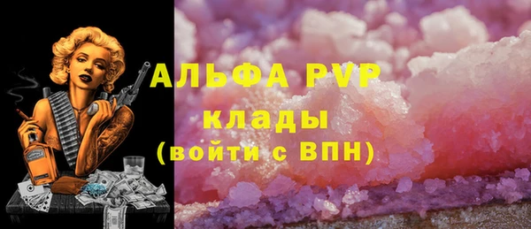 MDMA Алексеевка