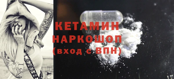 MDMA Алексеевка