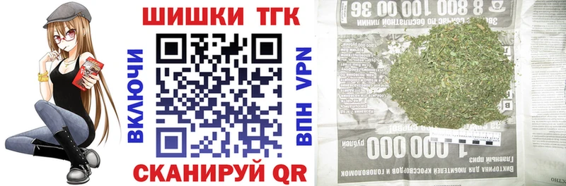 Каннабис THC 21%  Ахтырский 